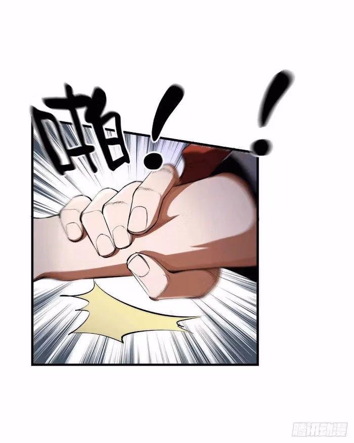Read Roulette World chapter 29 image 3 on Lezhin