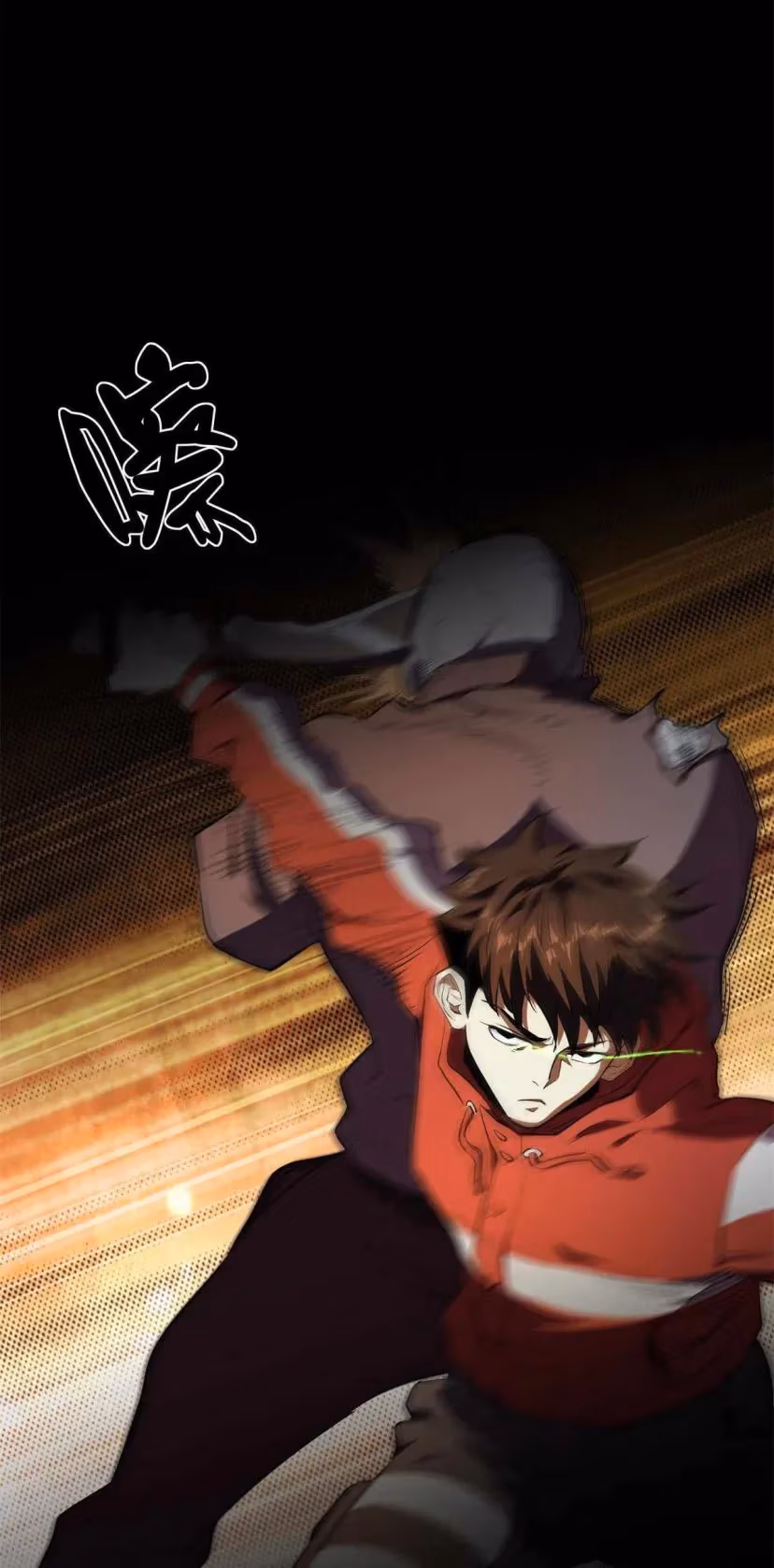 Read Roulette World chapter 3 image 35 on Lezhin