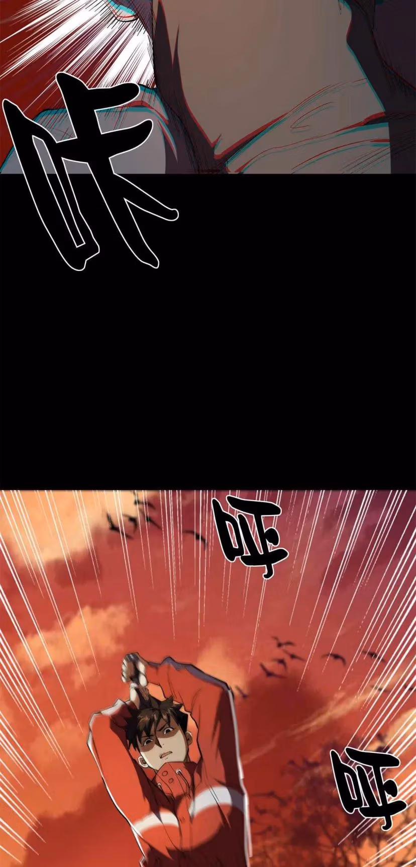 Read Roulette World chapter 3 image 37 on Lezhin