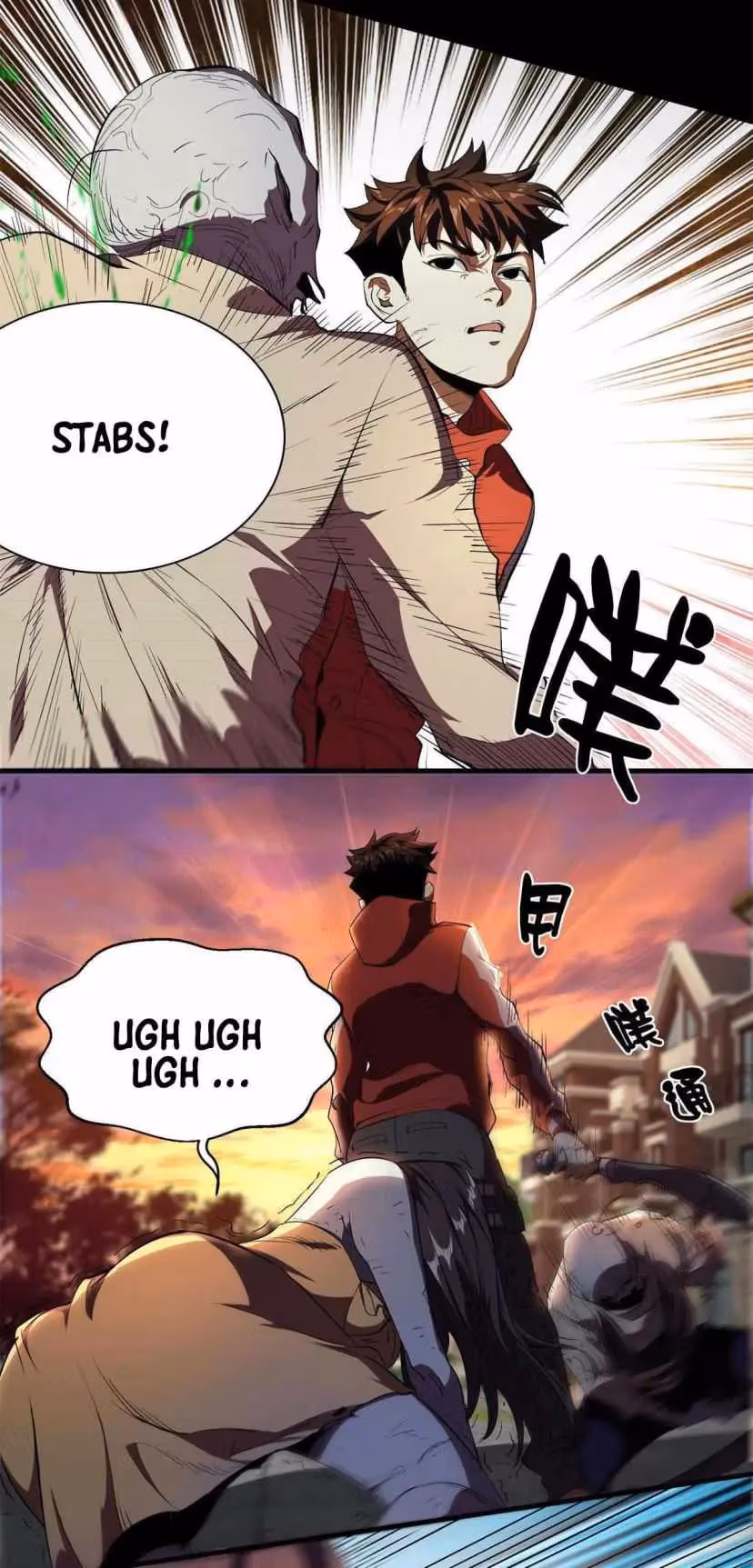 Read Roulette World chapter 3 image 47 on Lezhin