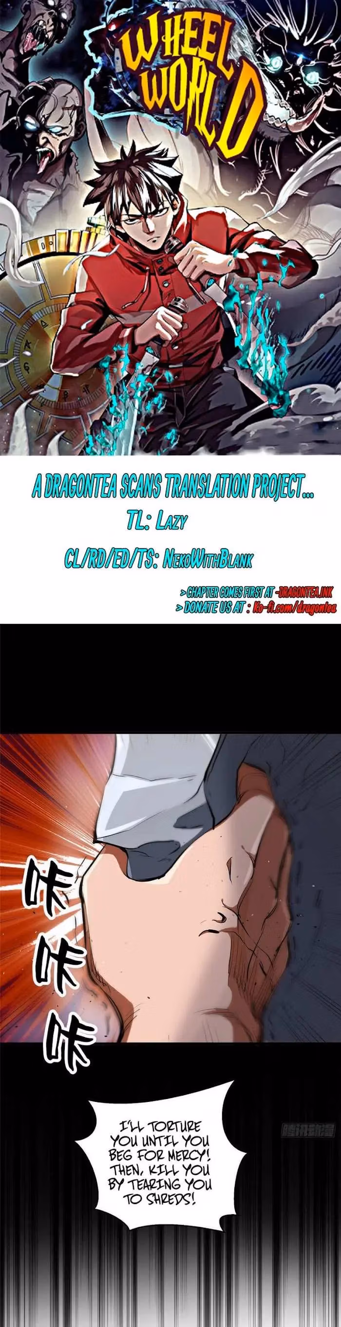 Read Roulette World chapter 31 image 10 on Lezhin