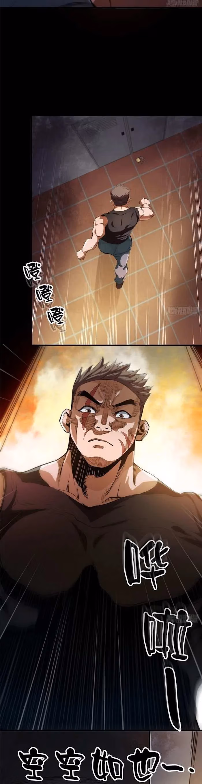 Read Roulette World chapter 31 image 8 on Lezhin