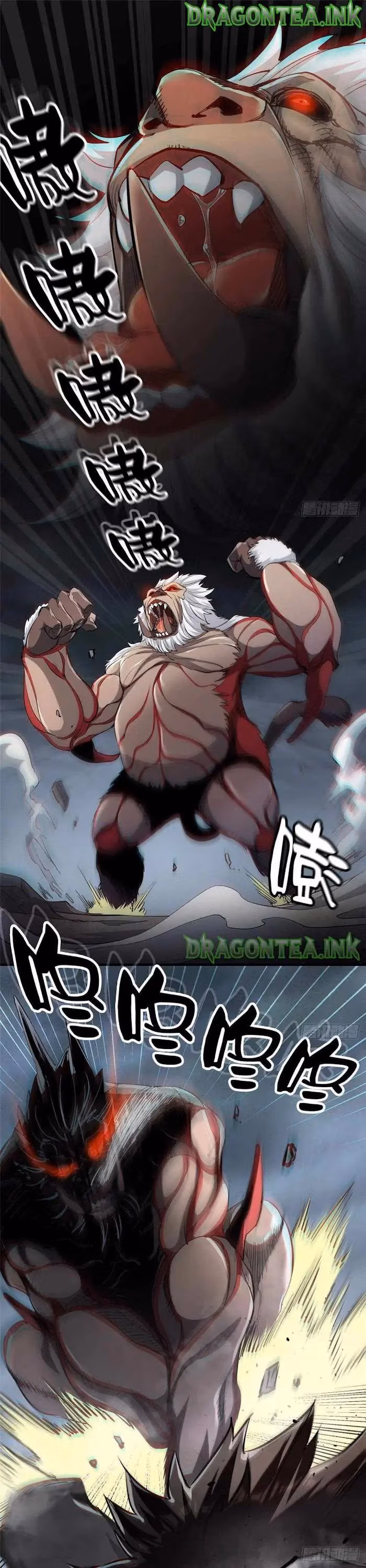 Read Roulette World chapter 33 image 1 on Lezhin