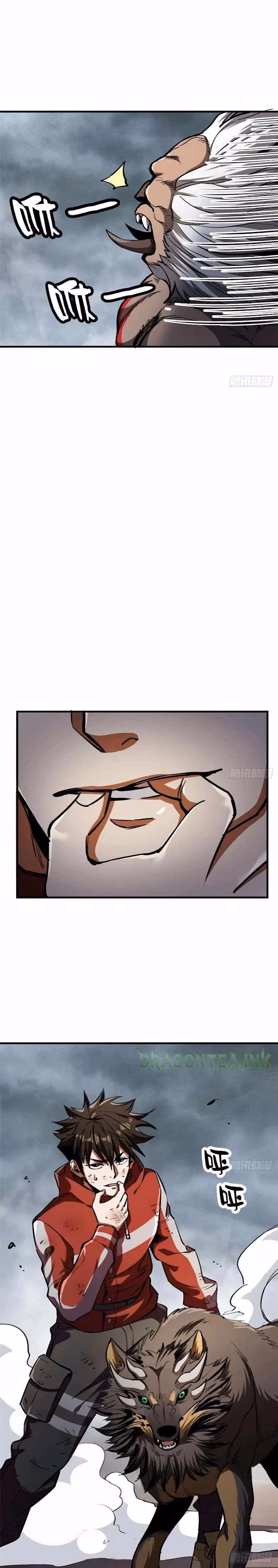 Read Roulette World chapter 33 image 17 on Lezhin