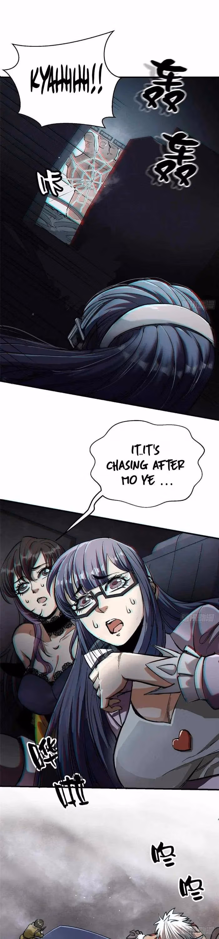 Read Roulette World chapter 33 image 7 on Lezhin