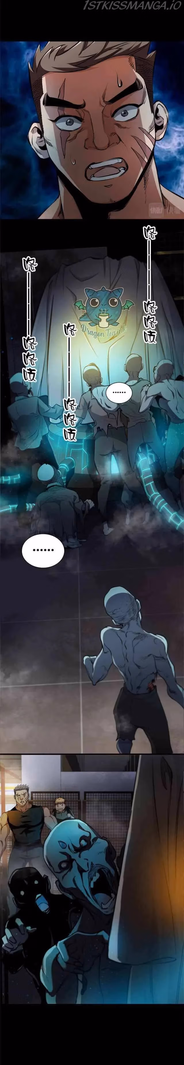 Read Roulette World chapter 35 image 11 on Lezhin