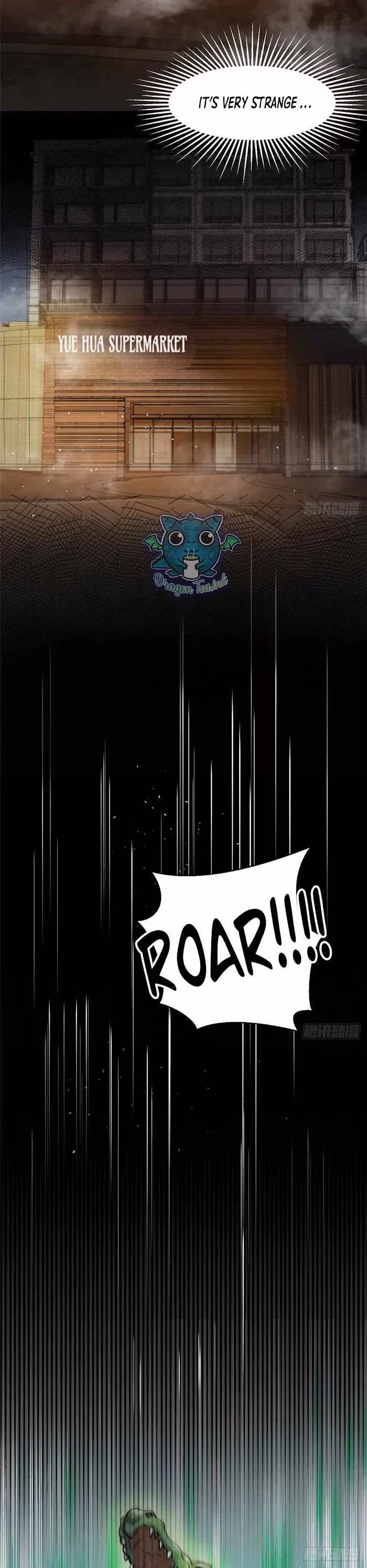 Read Roulette World chapter 37 image 12 on Lezhin