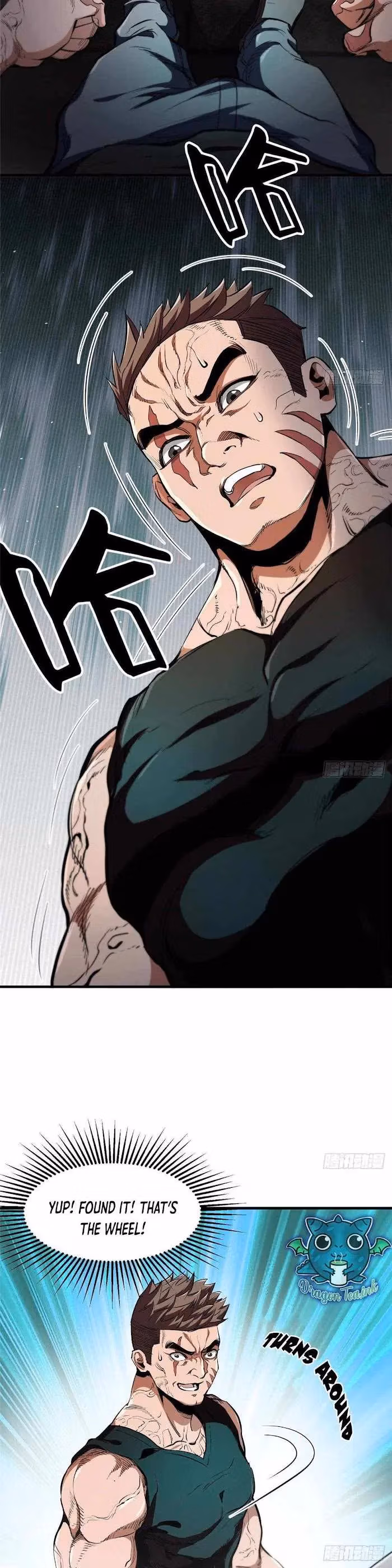 Read Roulette World chapter 37 image 3 on Lezhin