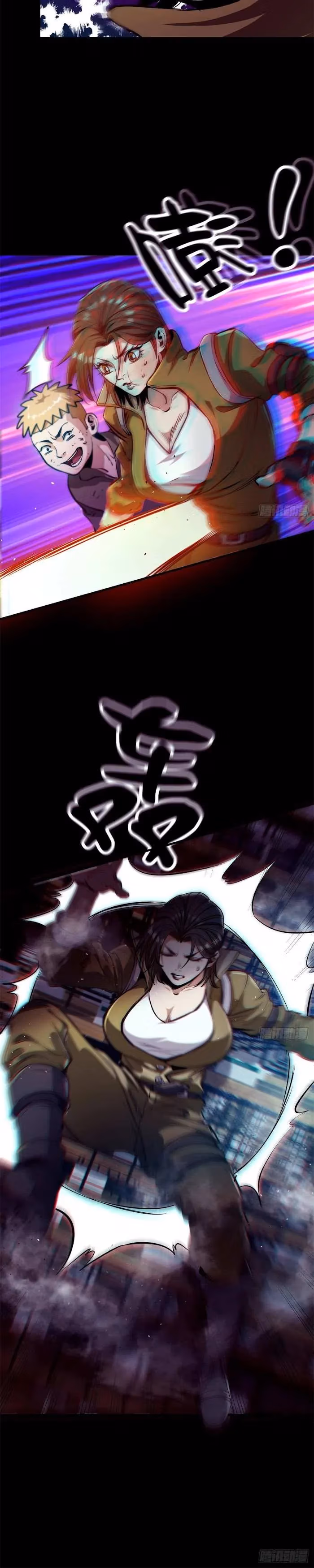 Read Roulette World chapter 39 image 19 on Lezhin