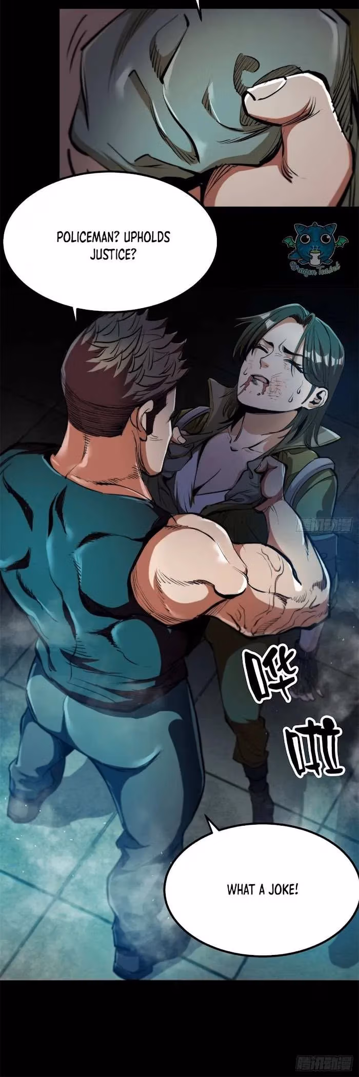 Read Roulette World chapter 39 image 22 on Lezhin