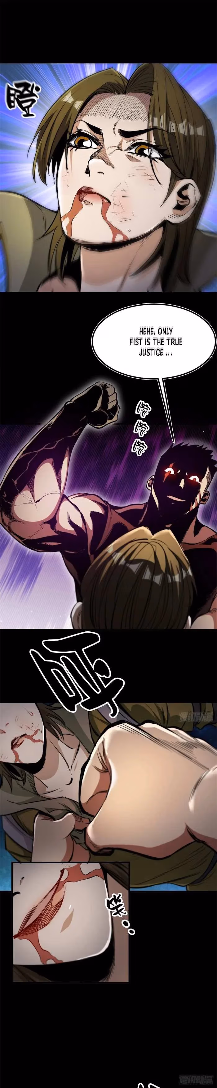 Read Roulette World chapter 39 image 23 on Lezhin