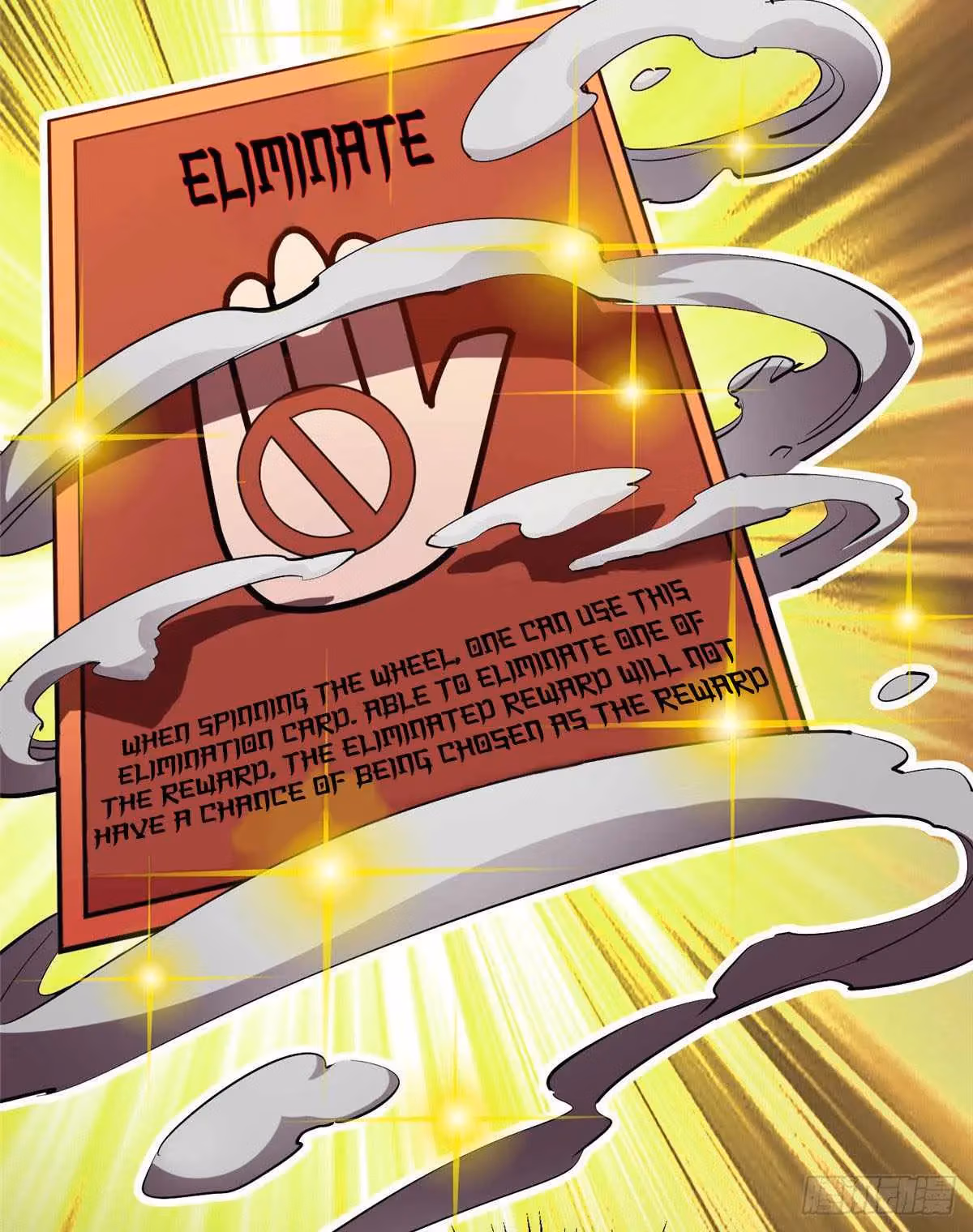 Read Roulette World chapter 4 image 12 on Lezhin