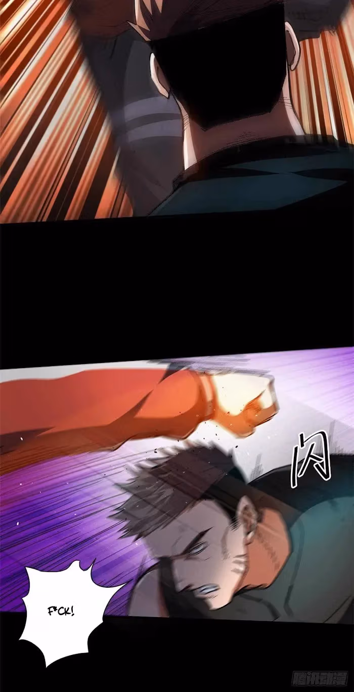 Read Roulette World chapter 40 image 7 on Lezhin