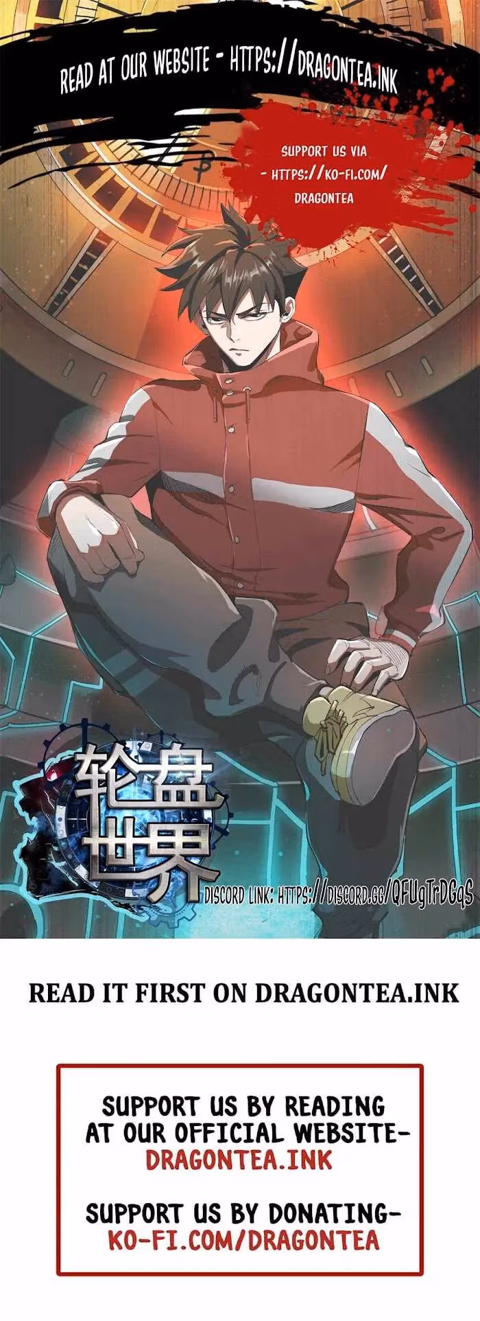 Read Roulette World chapter 44 image 15 on Lezhin
