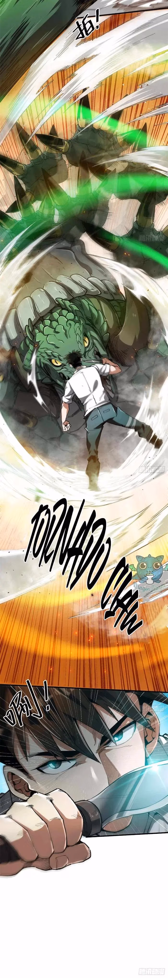 Read Roulette World chapter 44 image 5 on Lezhin