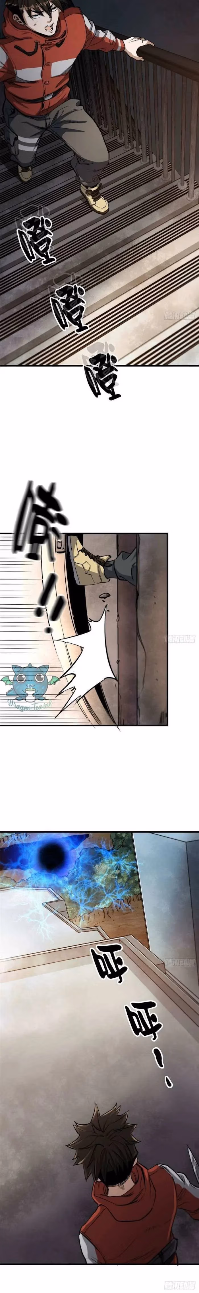 Read Roulette World chapter 48 image 13 on Lezhin