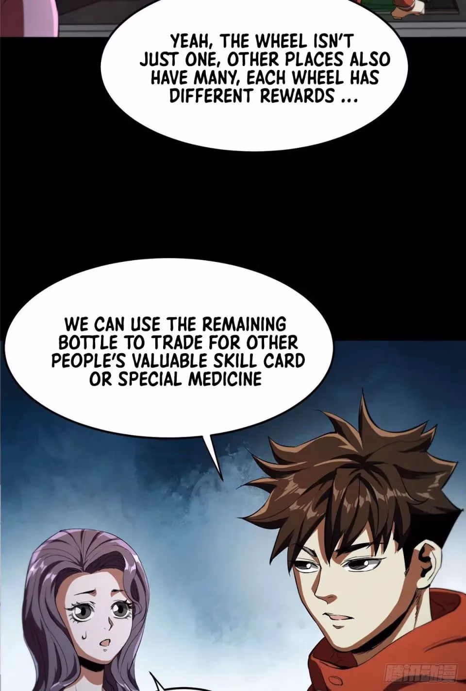 Read Roulette World chapter 5 image 25 on Lezhin