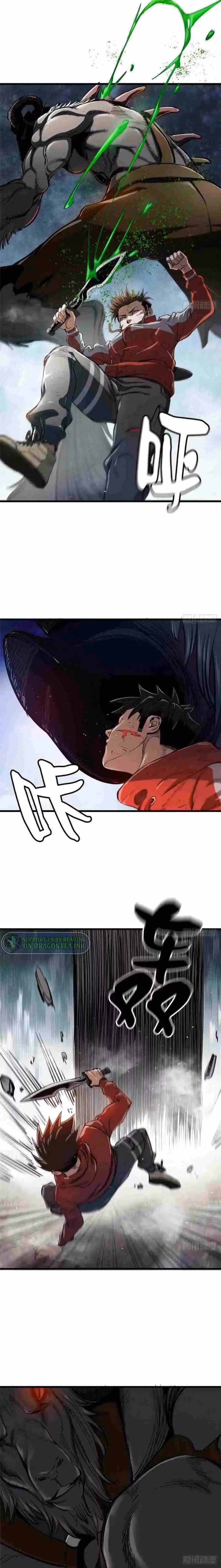 Read Roulette World chapter 50 image 9 on Lezhin