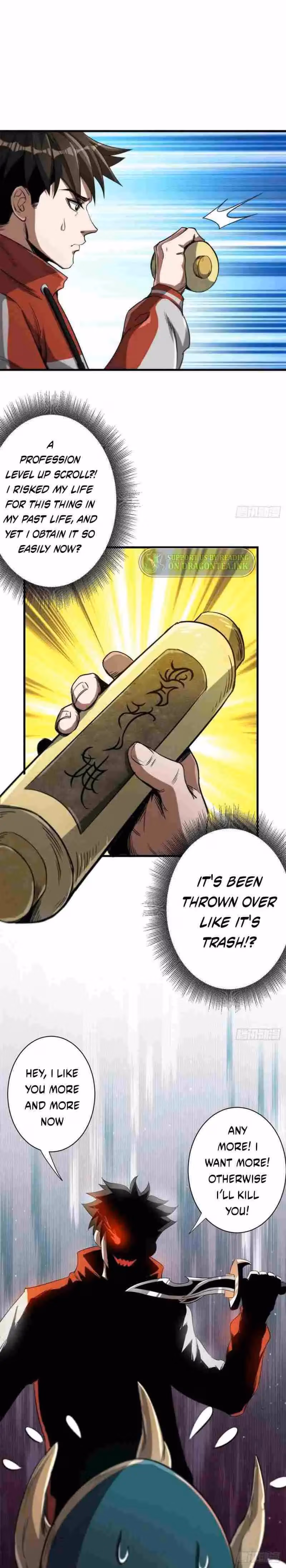 Read Roulette World chapter 55 image 12 on Lezhin