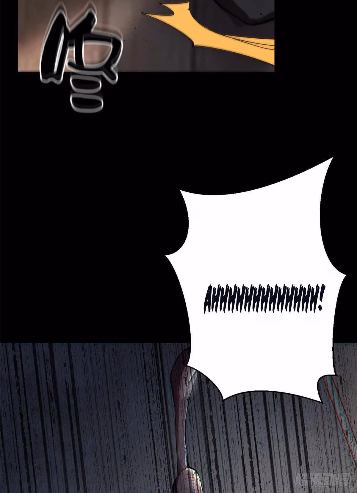 Read Roulette World chapter 6 image 12 on Lezhin