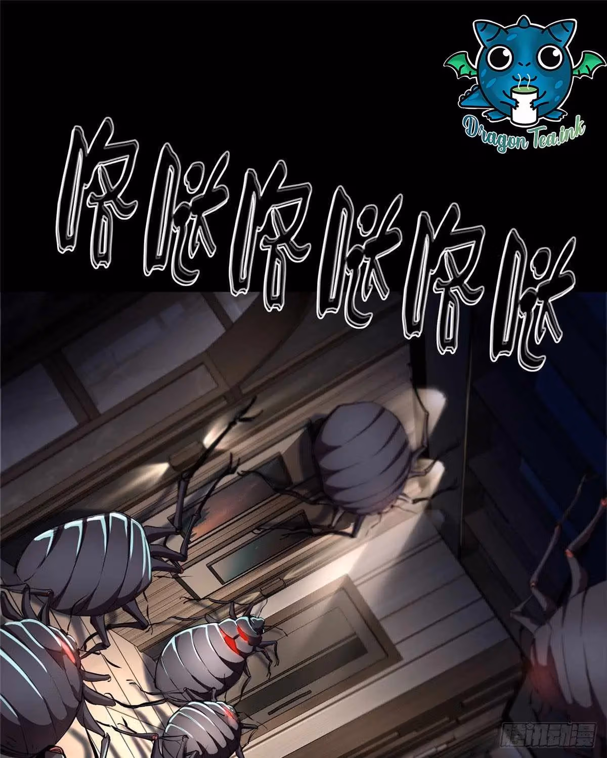 Read Roulette World chapter 6 image 2 on Lezhin
