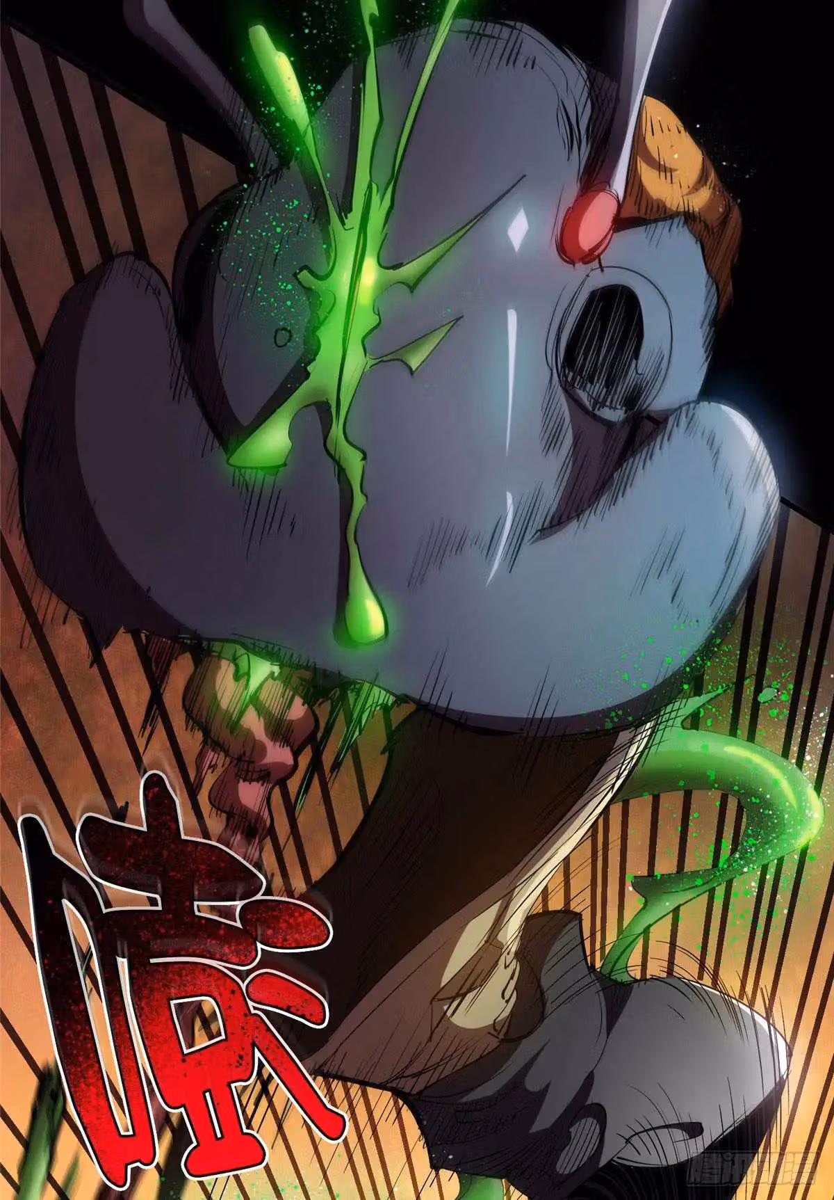 Read Roulette World chapter 6 image 20 on Lezhin