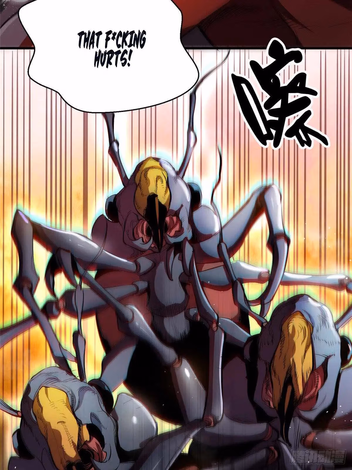 Read Roulette World chapter 6 image 24 on Lezhin