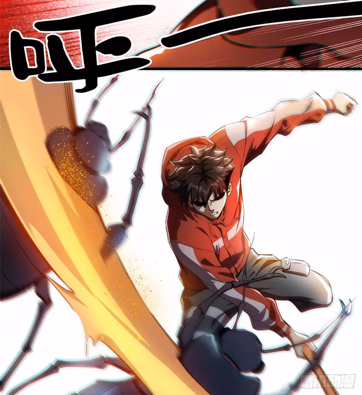 Read Roulette World chapter 6 image 27 on Lezhin