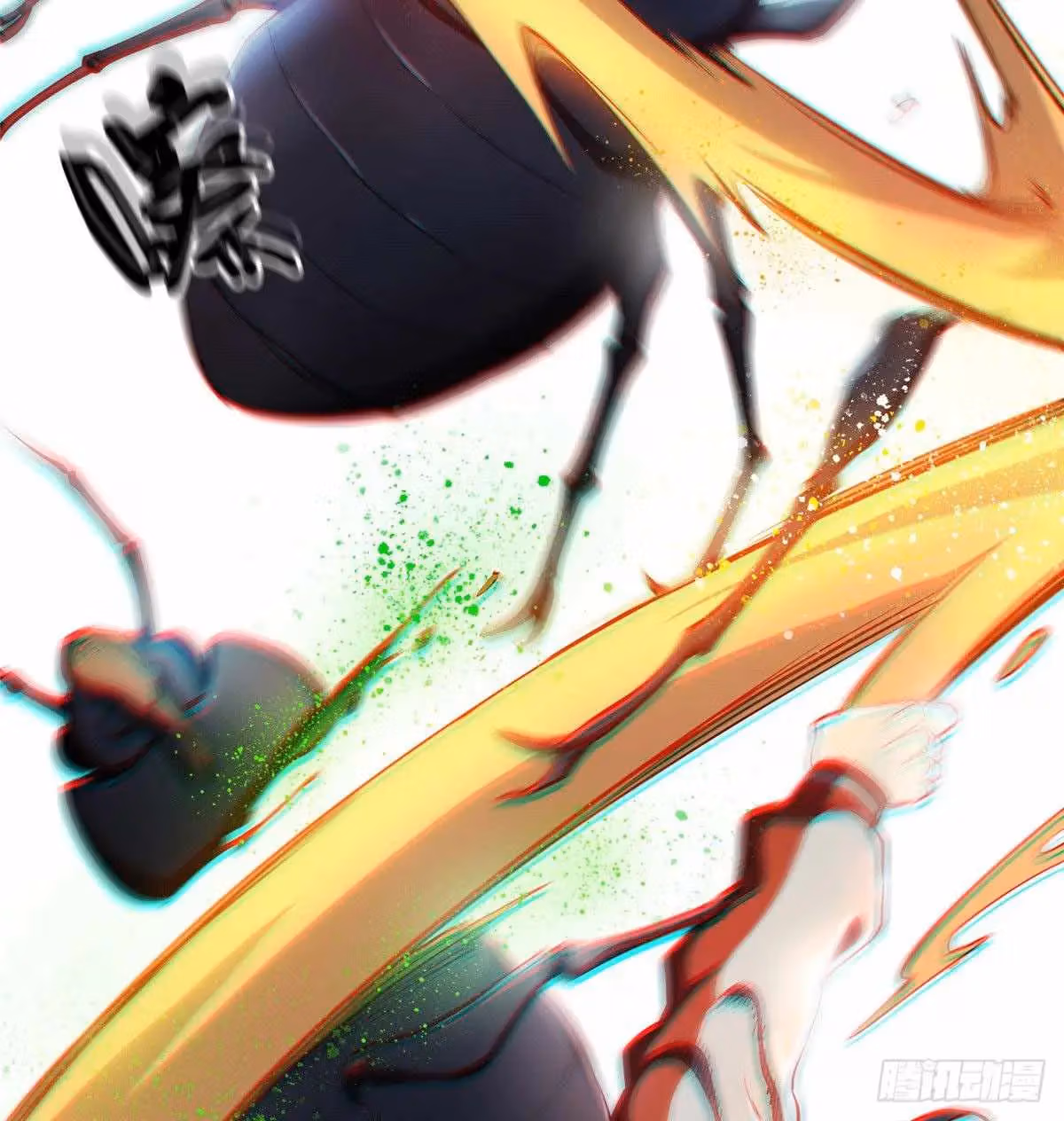 Read Roulette World chapter 6 image 28 on Lezhin