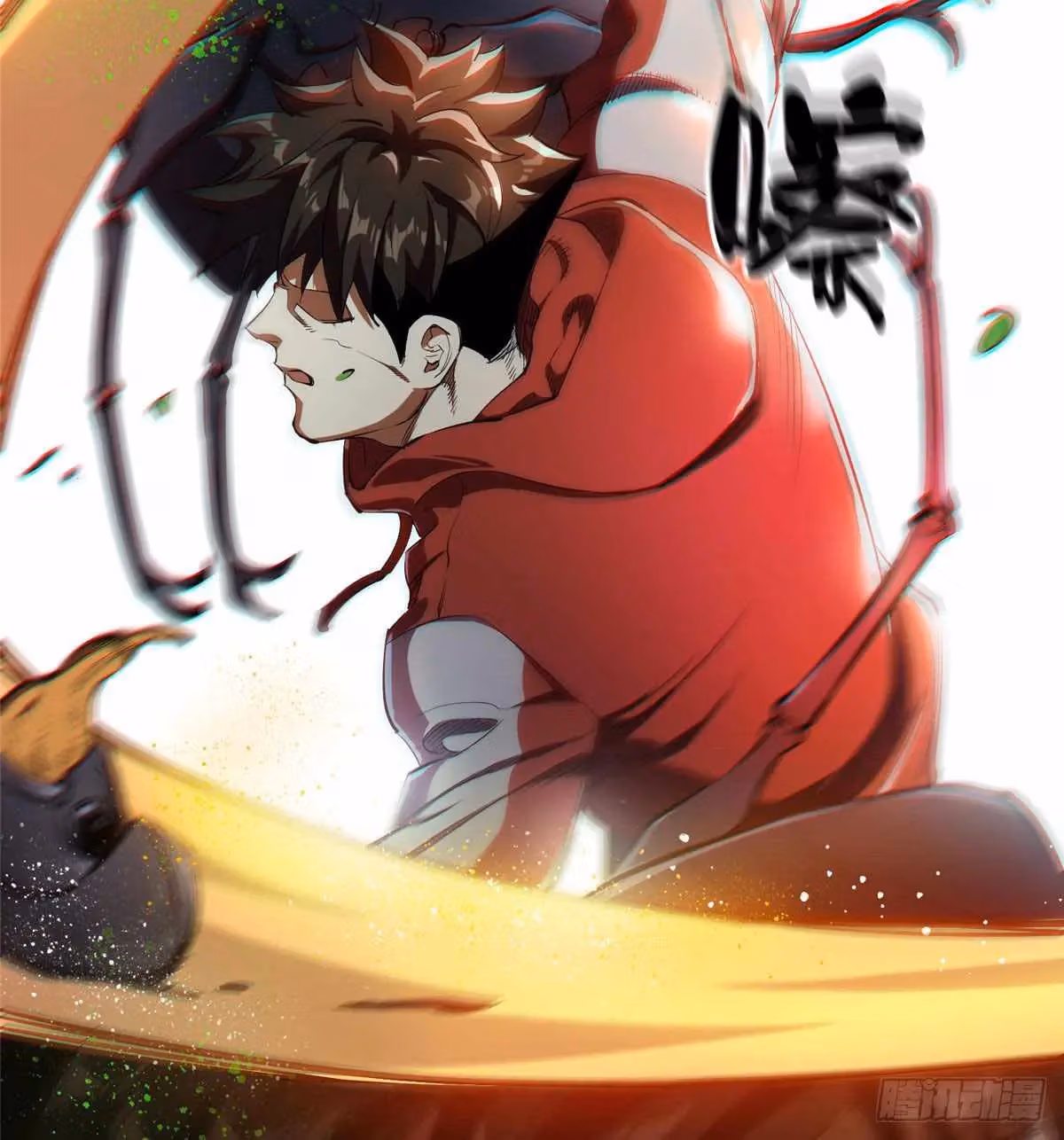 Read Roulette World chapter 6 image 29 on Lezhin