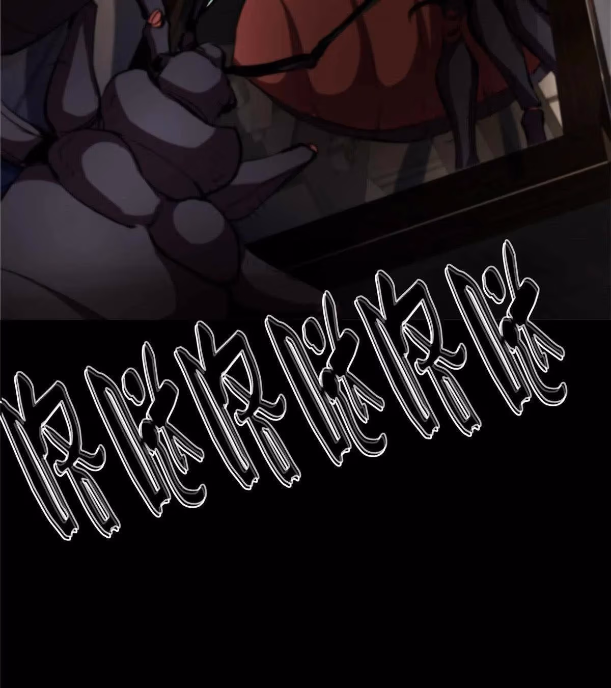 Read Roulette World chapter 6 image 4 on Lezhin