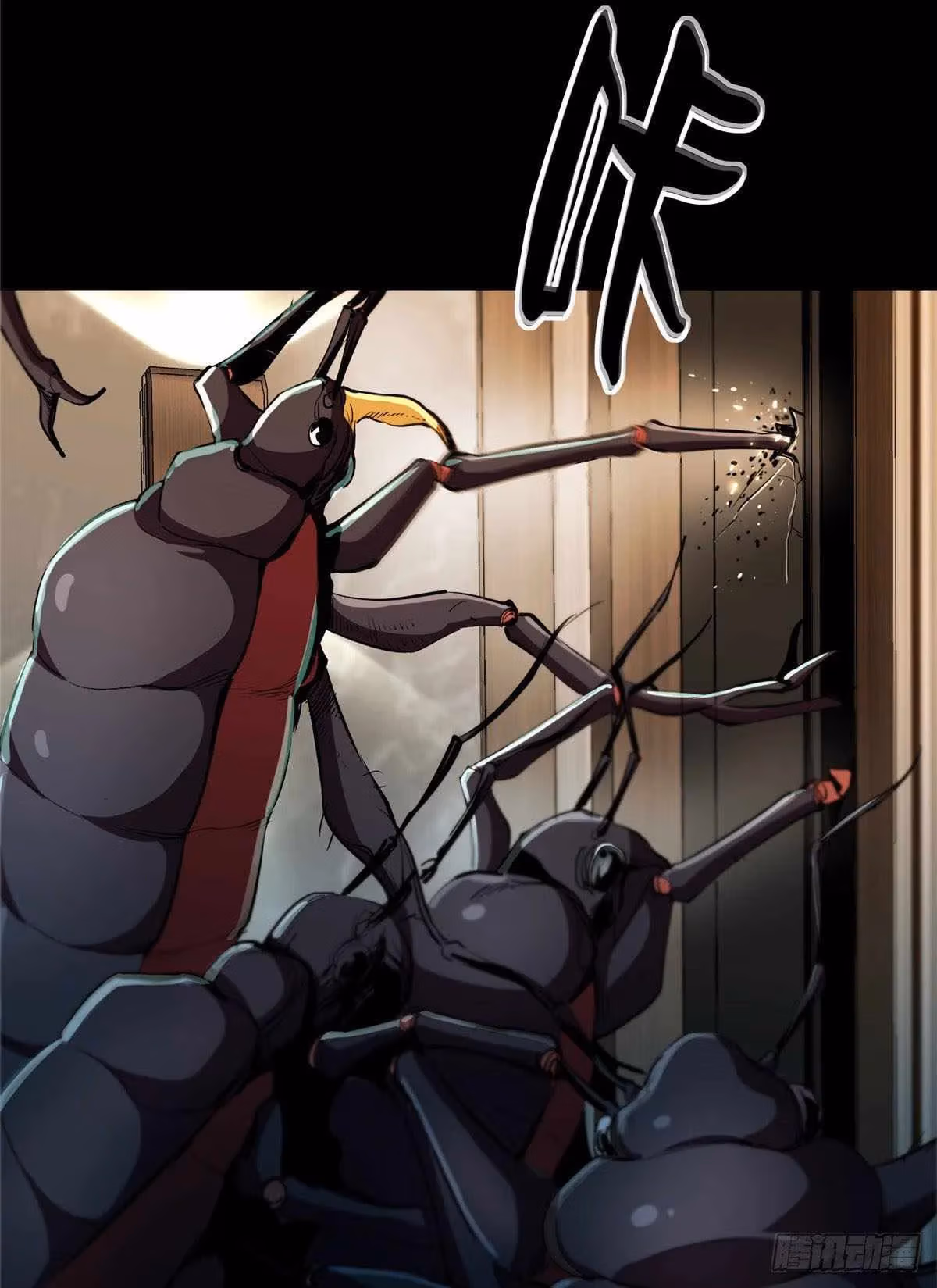 Read Roulette World chapter 6 image 5 on Lezhin