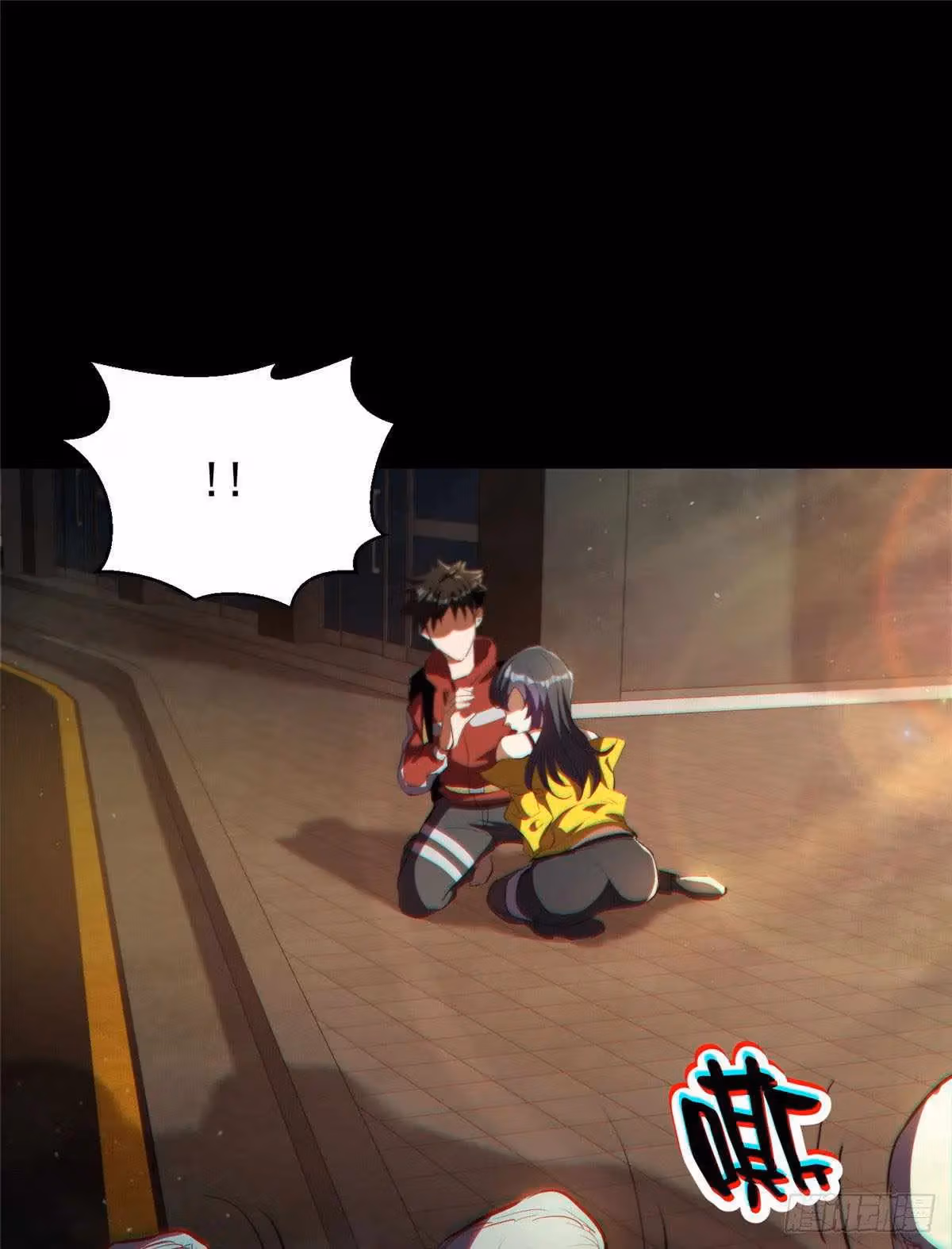 Read Roulette World chapter 7 image 34 on Lezhin
