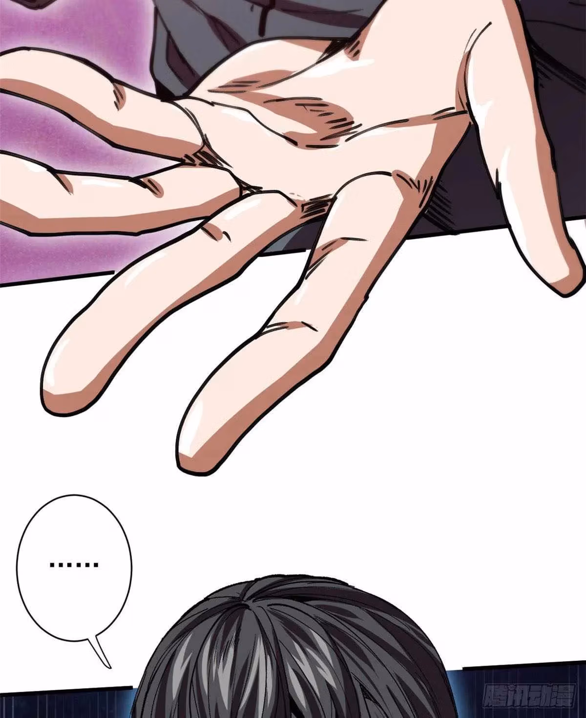Read Roulette World chapter 9 image 40 on Lezhin