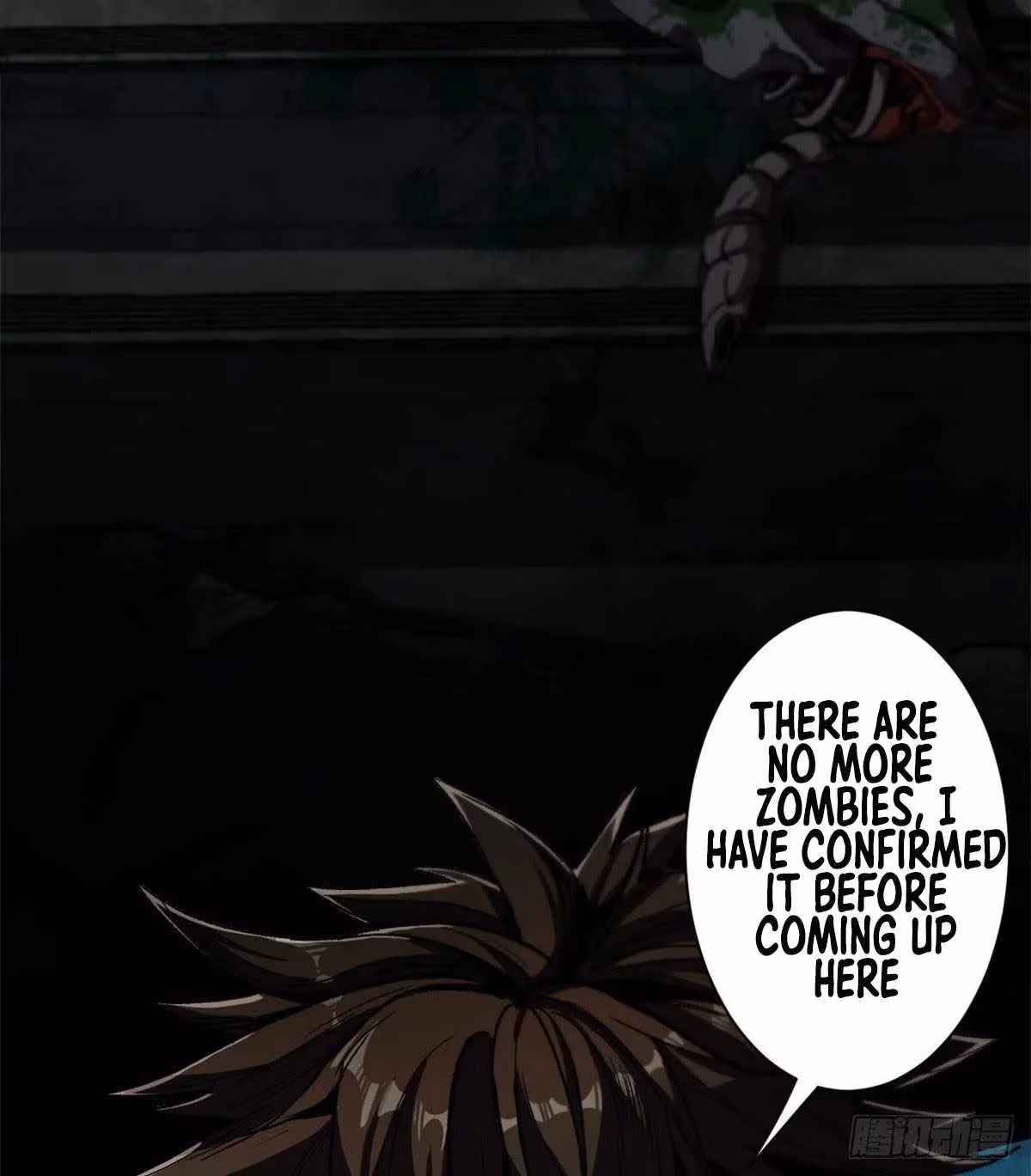 Read Roulette World chapter 9 image 6 on Lezhin