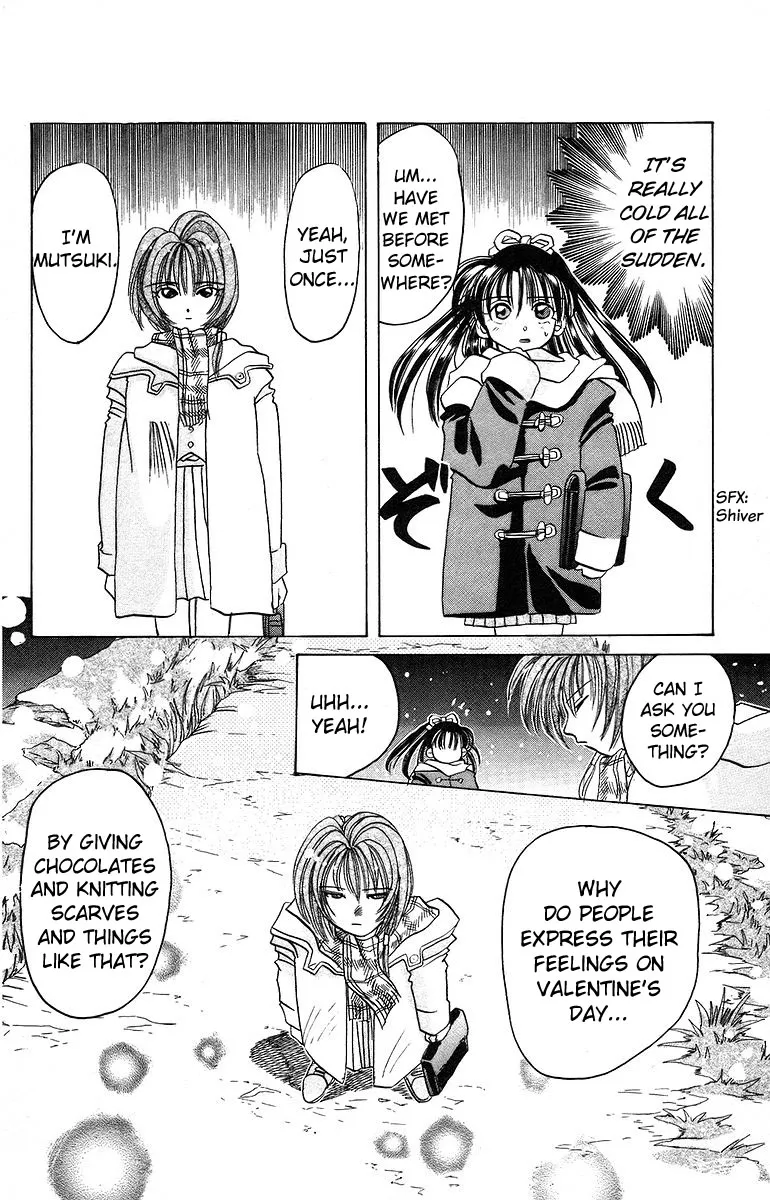 Read Rouman Kurabu chapter 10 image 11 on Lezhin