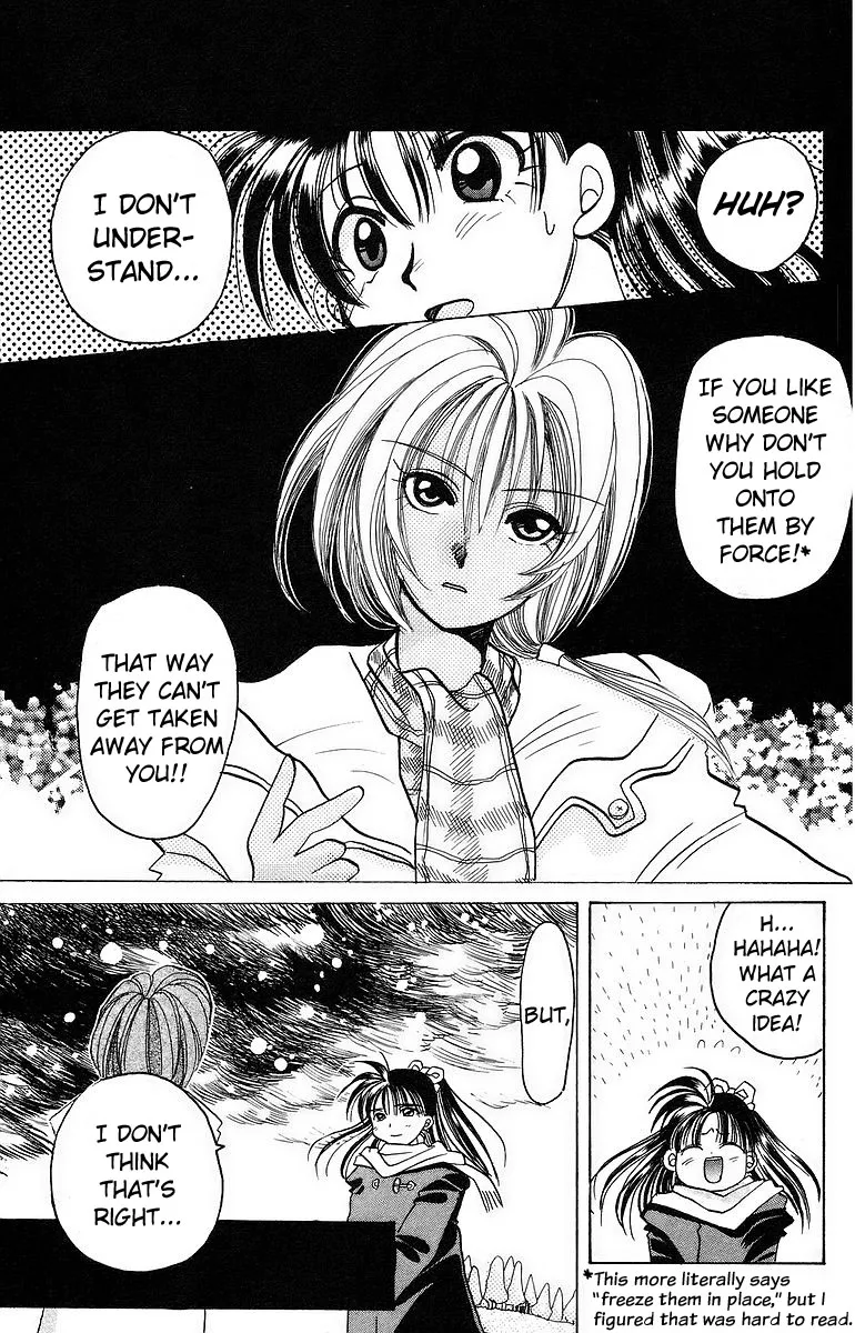 Read Rouman Kurabu chapter 10 image 12 on Lezhin