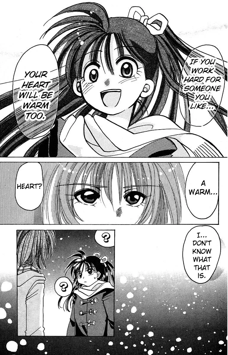 Read Rouman Kurabu chapter 10 image 14 on Lezhin