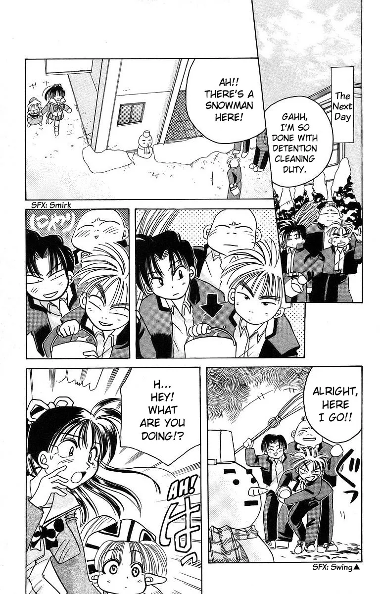 Read Rouman Kurabu chapter 10 image 16 on Lezhin