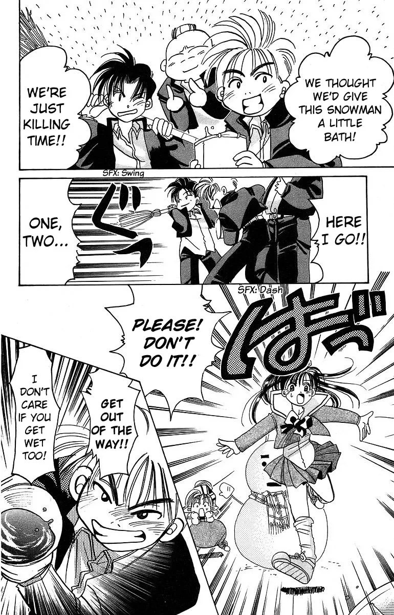 Read Rouman Kurabu chapter 10 image 17 on Lezhin