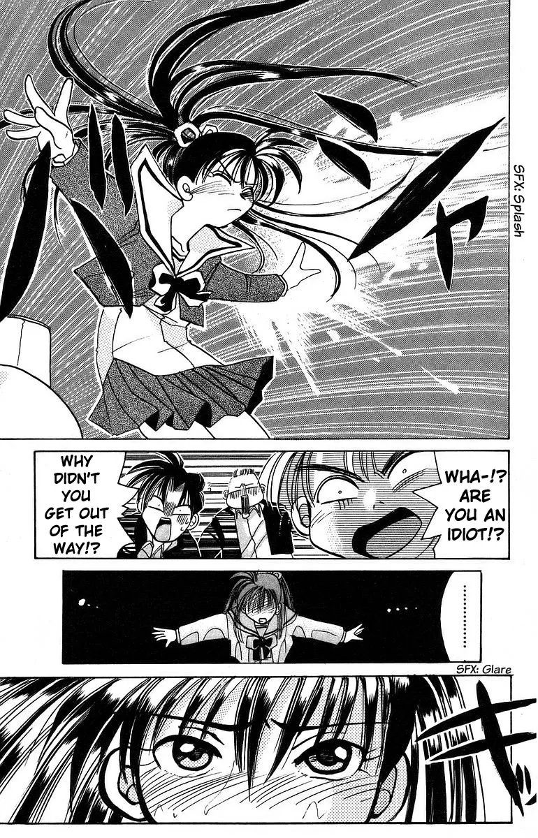 Read Rouman Kurabu chapter 10 image 18 on Lezhin