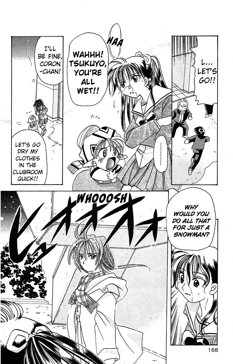 Read Rouman Kurabu chapter 10 image 19 on Lezhin