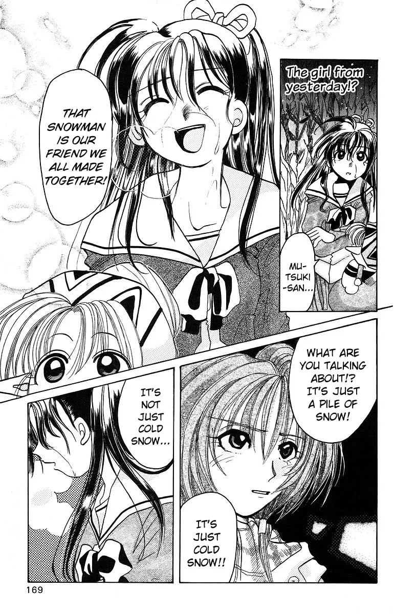 Read Rouman Kurabu chapter 10 image 20 on Lezhin