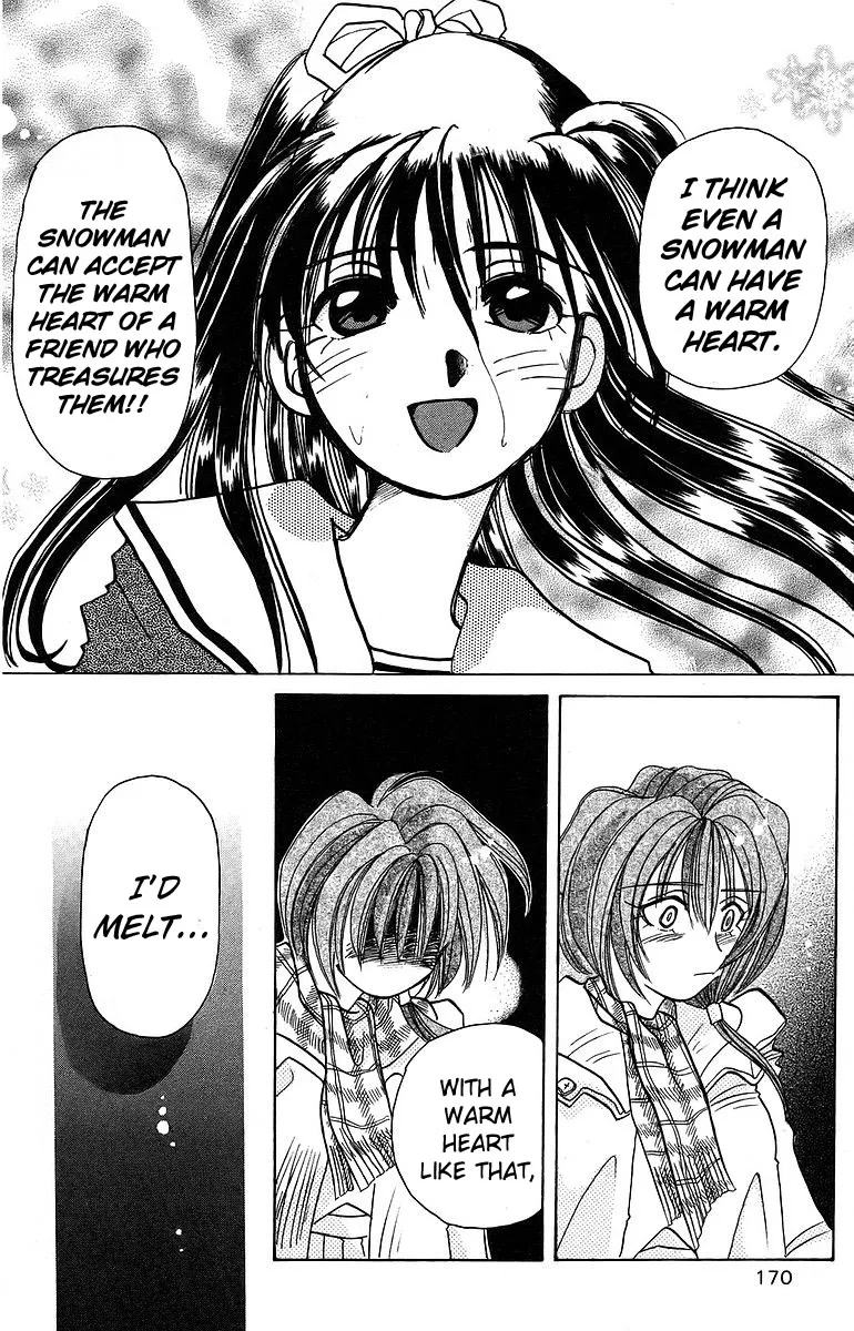Read Rouman Kurabu chapter 10 image 21 on Lezhin