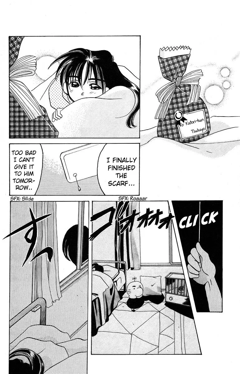 Read Rouman Kurabu chapter 10 image 23 on Lezhin