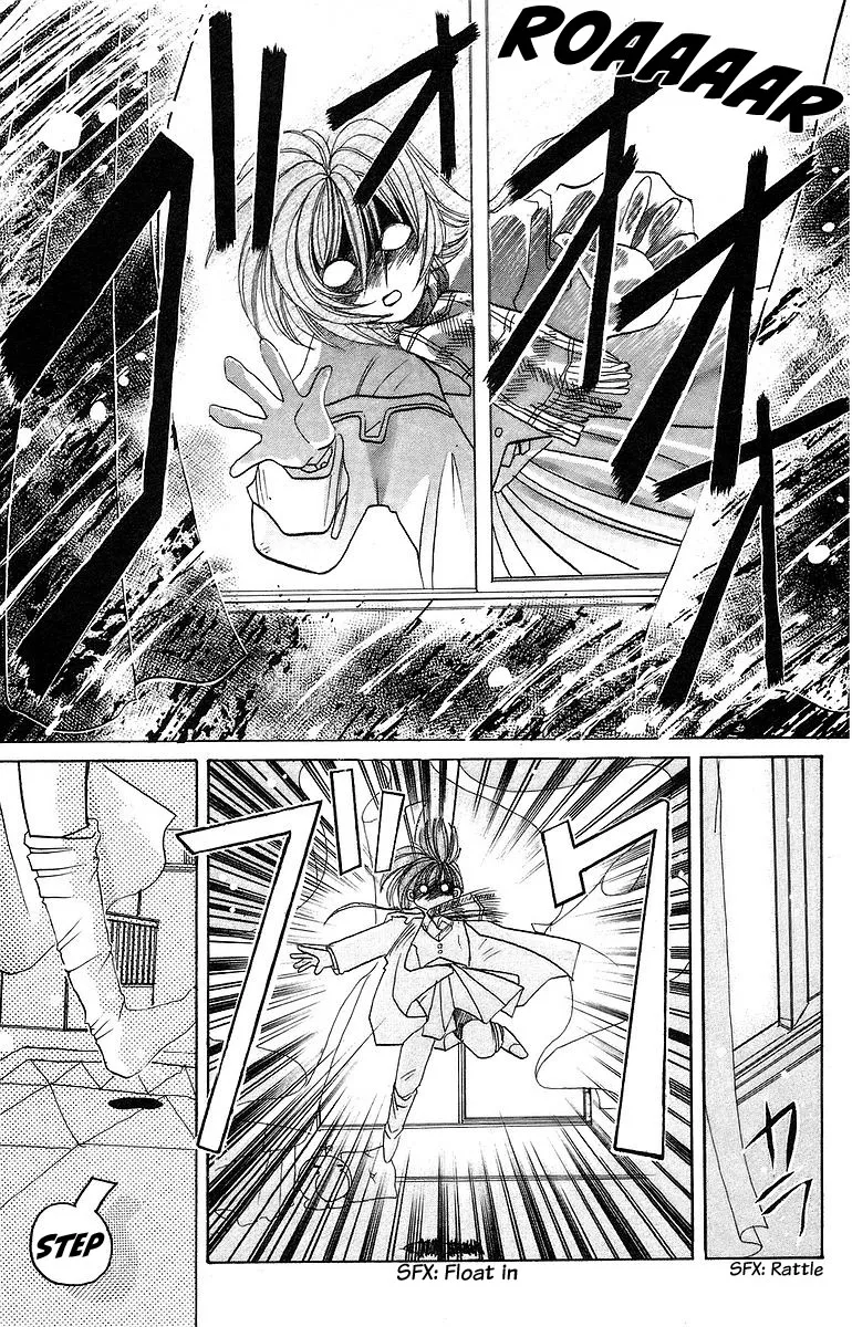 Read Rouman Kurabu chapter 10 image 24 on Lezhin