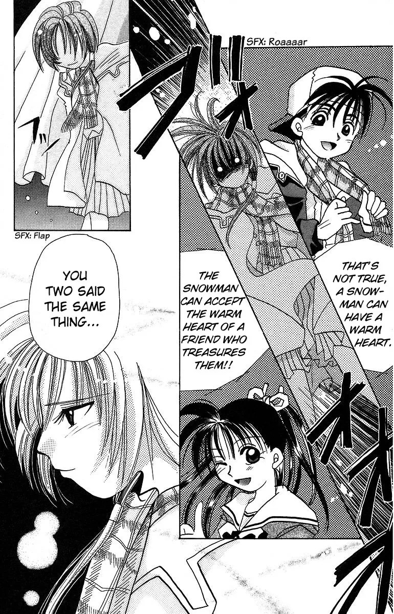 Read Rouman Kurabu chapter 10 image 26 on Lezhin