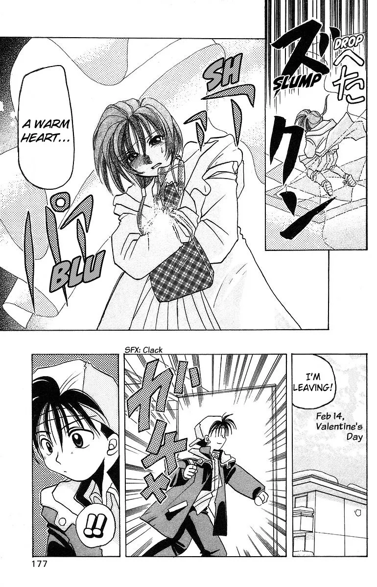 Read Rouman Kurabu chapter 10 image 28 on Lezhin