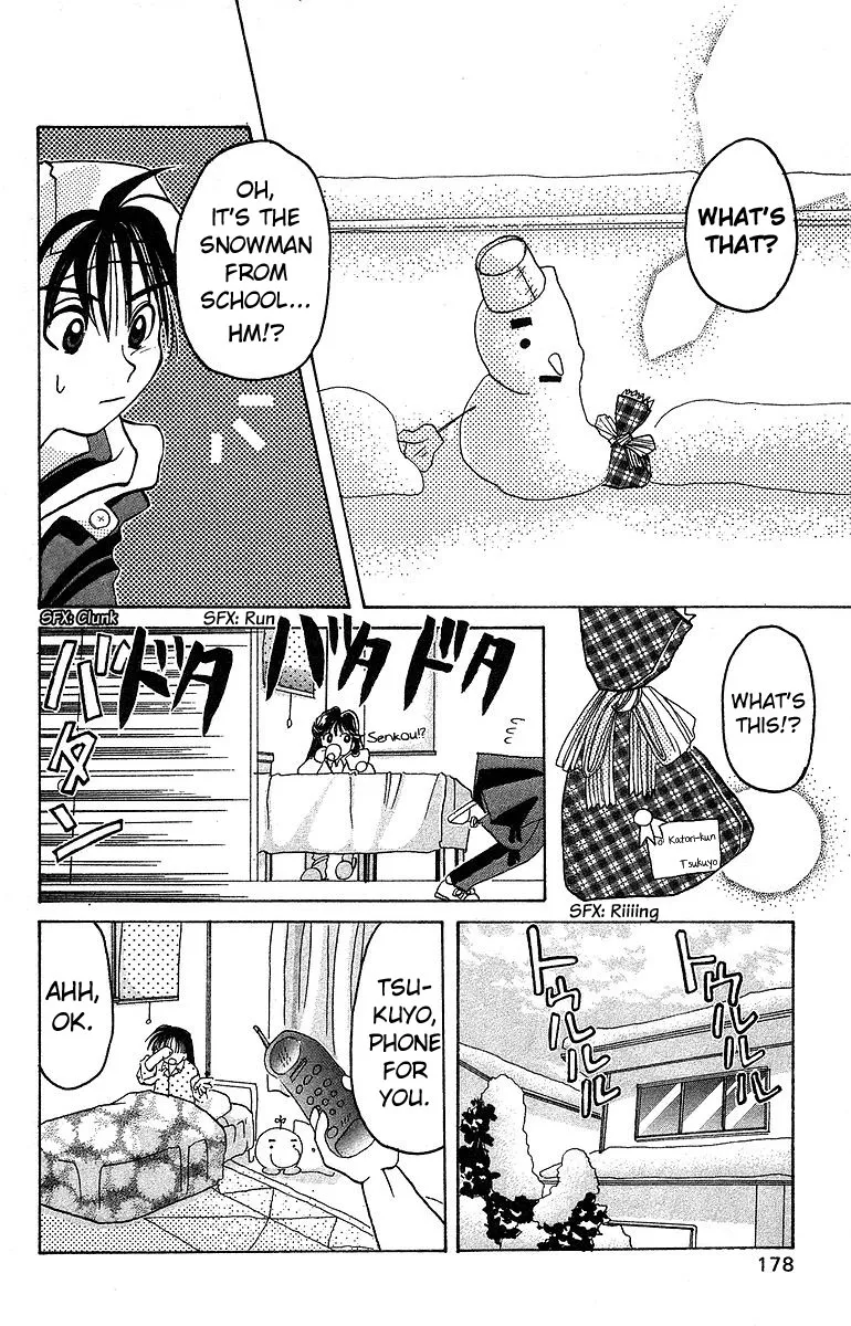 Read Rouman Kurabu chapter 10 image 29 on Lezhin