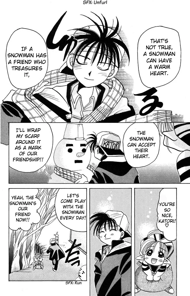 Read Rouman Kurabu chapter 10 image 3 on Lezhin